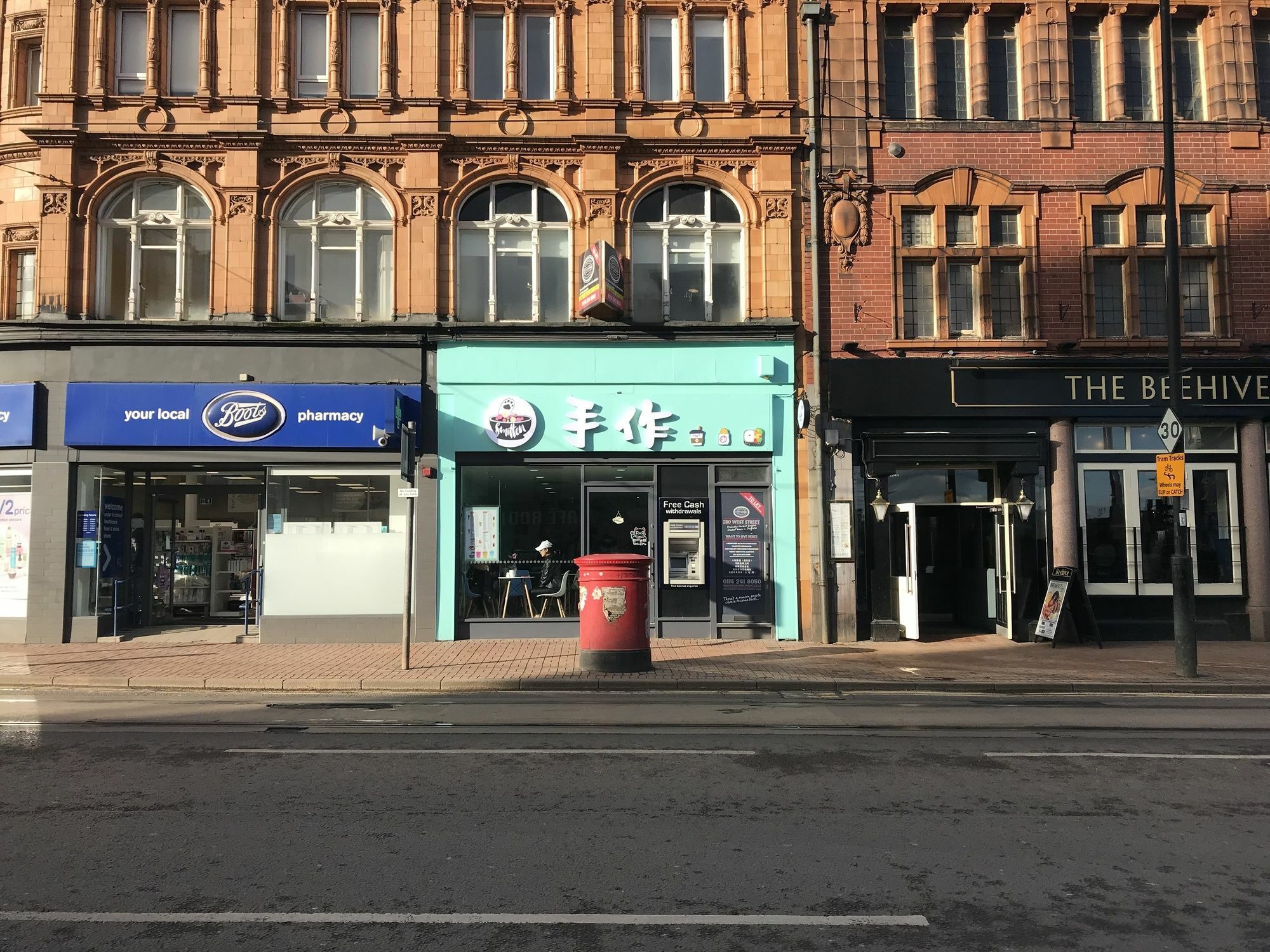 Harley Serviced Apartments - West Street 6 Bedrooms Sheffield Buitenkant foto